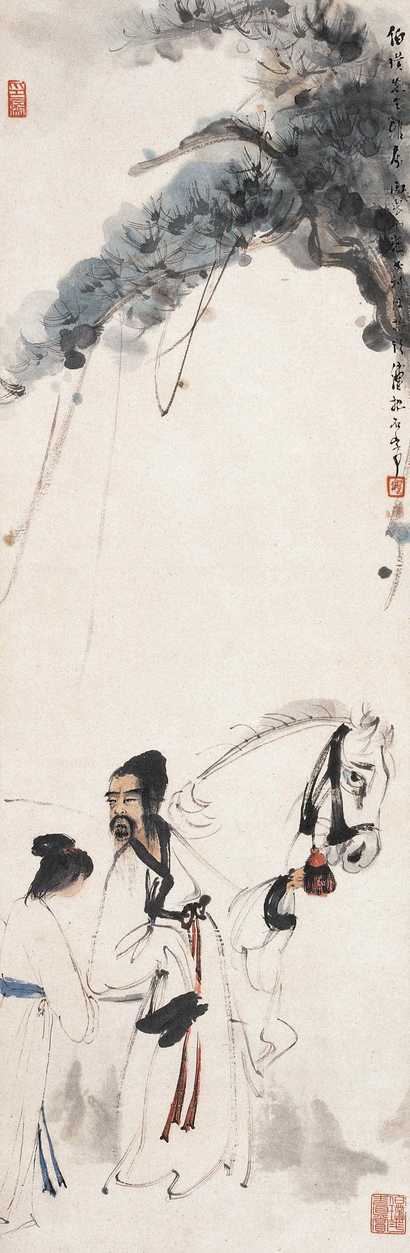 傅抱石 高士牵马图 立轴